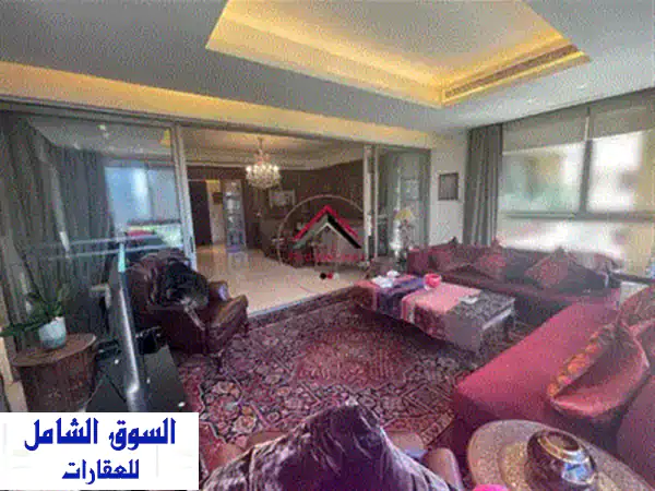 شقق فاخرة للبيع في الروشة، بيروت - إطلالة بحرية خلابة!