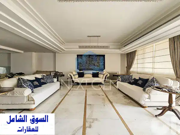 شقة فاخرة للبيع في وسط بيروت - 400 متر مربع بإطلالة خلابة!