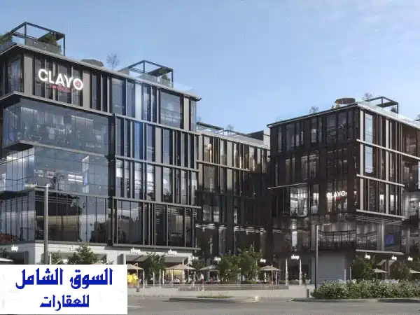 عيادة طبية للبيع بالتجمع الخامس - فرصة استثمارية...