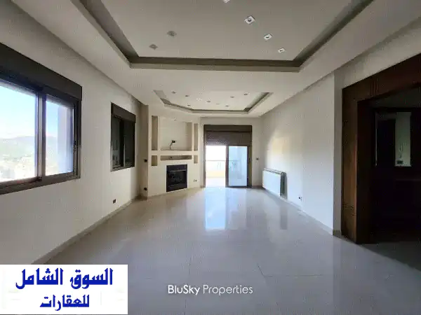شقة فاخرة للبيع في قلب قليعات - مساحة 200 متر، 3 غرف نوم،...
