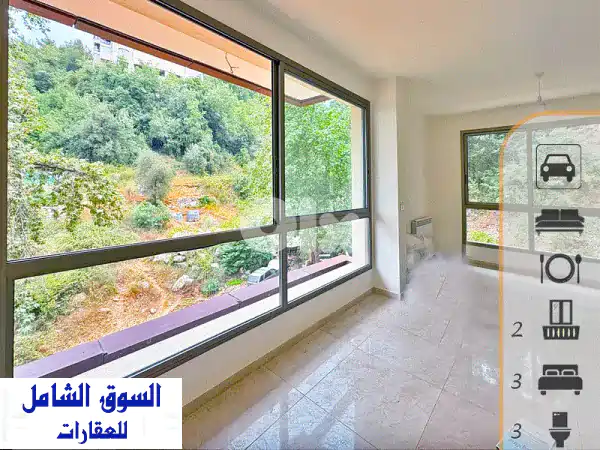 شقة فاخرة شبه مفروشة في بكفيا بإطلالة خلابة + تراس واسع
