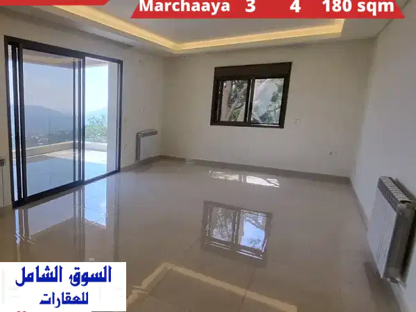 شقة فاخرة مع تراس واسع في مارشعيا - إطلالة جبلية خلابة!