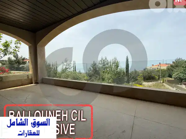ballouneh CIL exclusive ULTRA PRIME APARTMENT REFNF01595