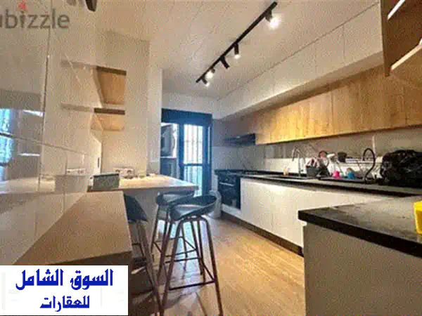 شقة فاخرة معاصرة للبيع خلف بيروت مول - فرصة ذهبية!