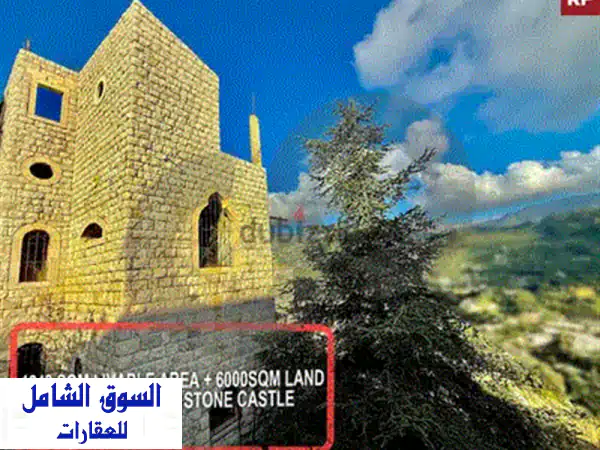 فيلا فاخرة بإطلالة جبلية خلابة في خنشرة بولونيا - فرصة ذهبية!