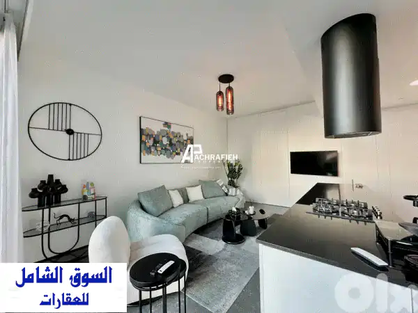 شقة فاخرة للإيجار في الصيفي - جديدة كلياً! 75 متر مربع