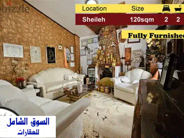 شقة فاخرة للبيع في فيطرون - مساحة 90 متر مربع + مواقف سيارات! (RB222)