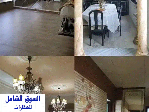 شقة للبيع في دوحة عرمون - مكتب خاص ومدخل مستقل!