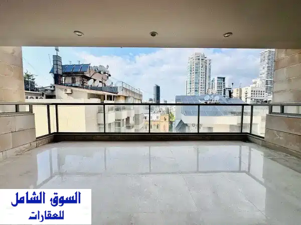 شقة فاخرة للبيع في الأشرفية - مساحة واسعة...