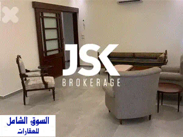 شقة مفروشة للإيجار في منطقة كليمنصو، بيروت - راس بيروت (L12749)