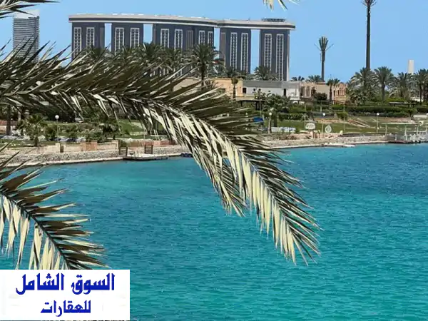 ڤيلة بحرية فاخرة أول صف بحيرة مارينا - حمام سباحة خاص!...