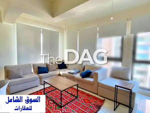 شقة مفروشة فاخرة للإيجار في الأشرفية - 100 متر مربع...