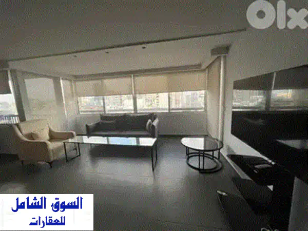 شقق فاخرة للإيجار في الاشرفية، بيروت - لوفت أنيق 90 متر مربع!