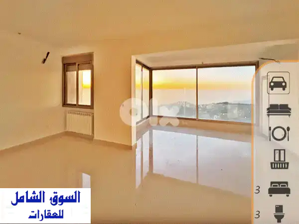 شقة فاخرة 140م² + حديقة خاصة في عين الحلوة - إطلالة...