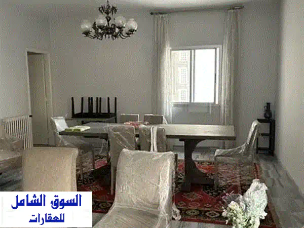 شقة مفروشة للايجار في الجميزة - قلب بيروت النابض!...