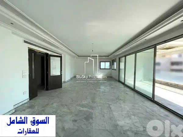 شقة فاخرة للبيع في قلب راس النبع، بيروت - مساحة 330...