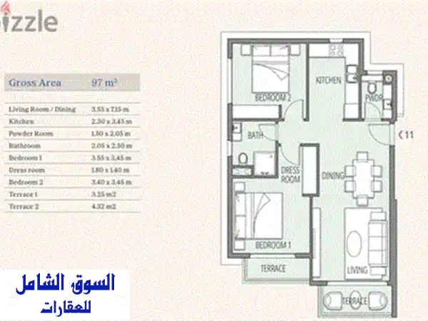 شاليه فاخر للبيع في لافيستا باي إيست - رأس الحكمة | جاهز للاستلام! خصم 20%!