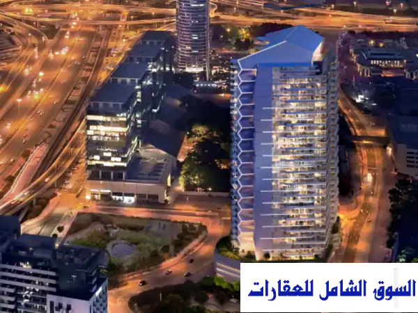 استثمر في الفخامة: شقق  élévé في داون تاون جبل علي بدبي...