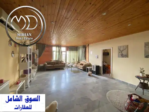 دوبلكس فاخر للبيع بالرابية - 320م²، رووف، إطلالة...