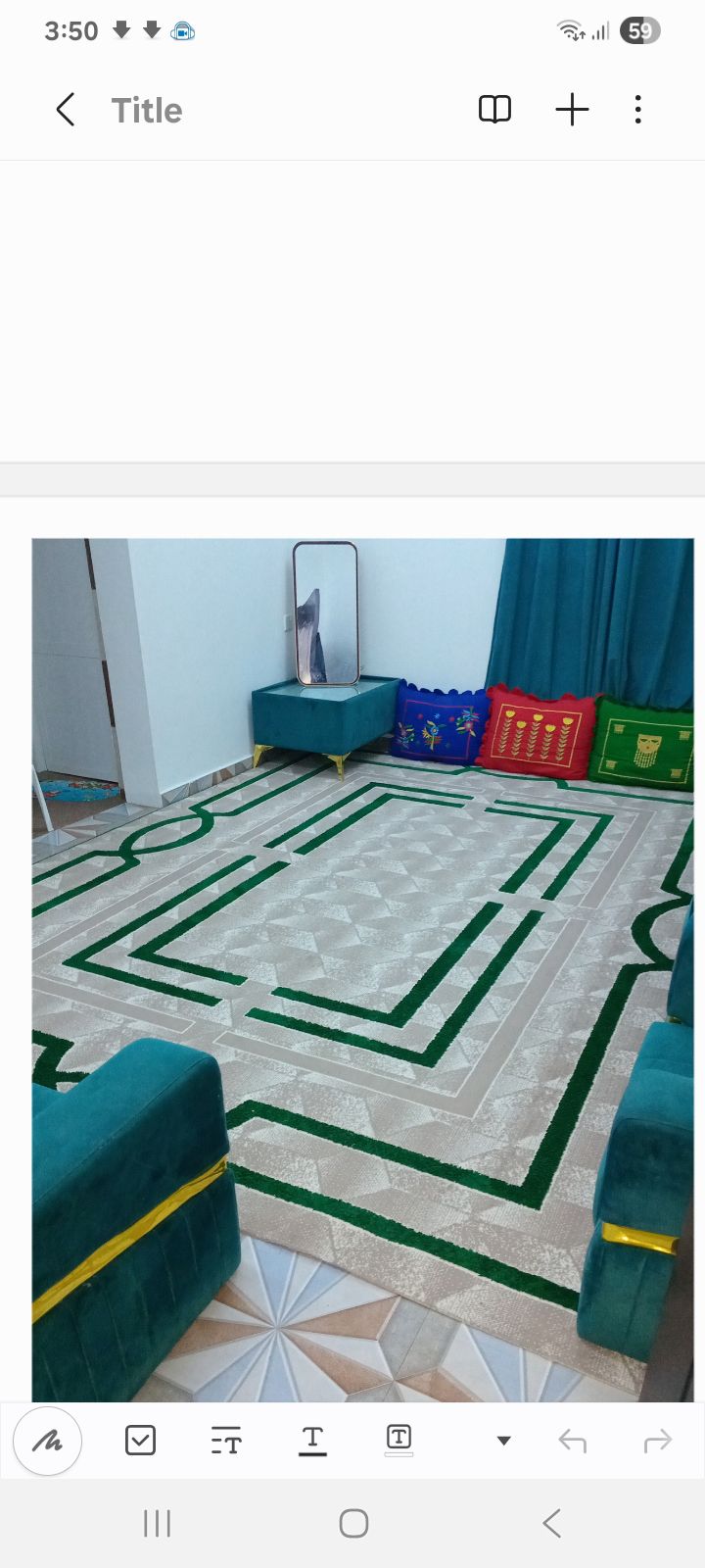 للبيع شقة معبيلة