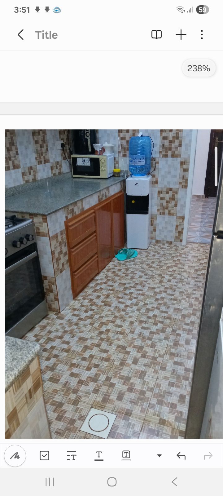 للبيع شقة معبيلة