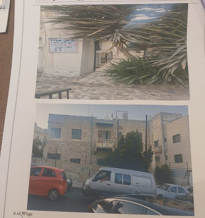 بناية تجاري سكني