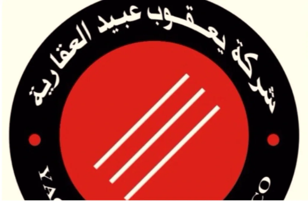 للبيع في المهبولة: مجمع استثماري بمساحة 3195م،...