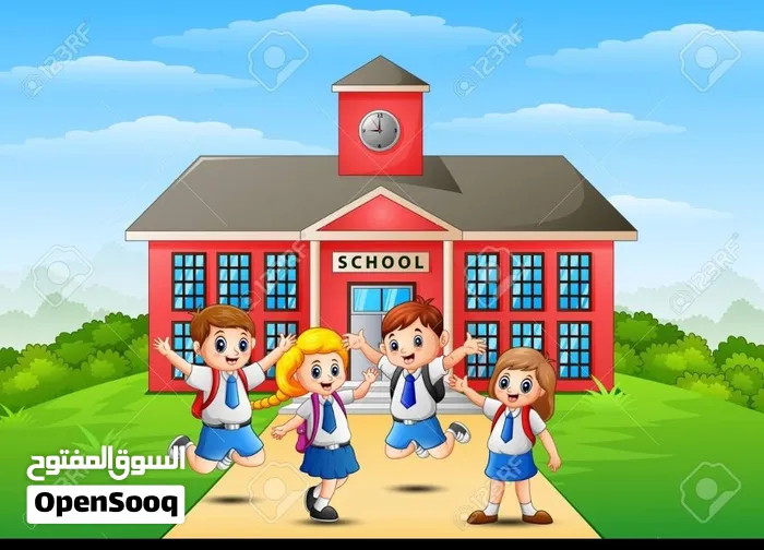 مدرسة دولية للبيع بالاردن