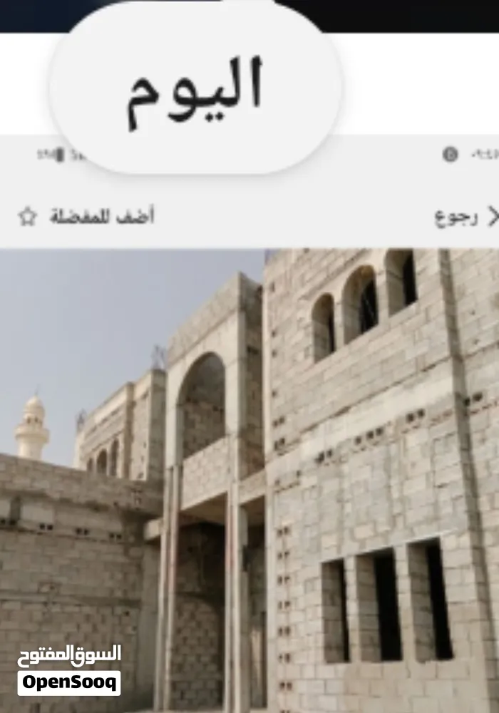 للبيع فيلا عظم جاهزة التشطيب