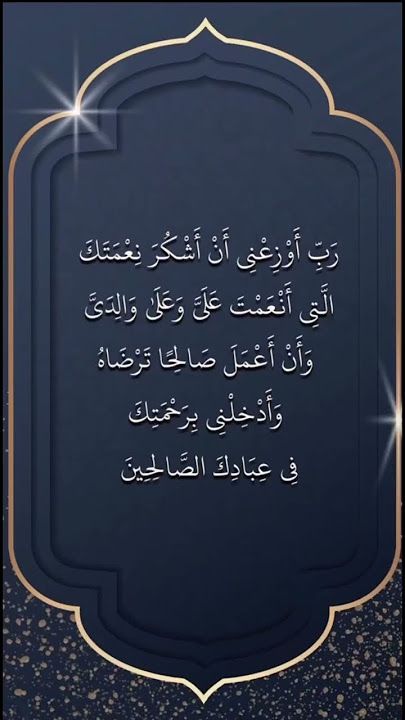 شقه لايجار في الشعب البحري