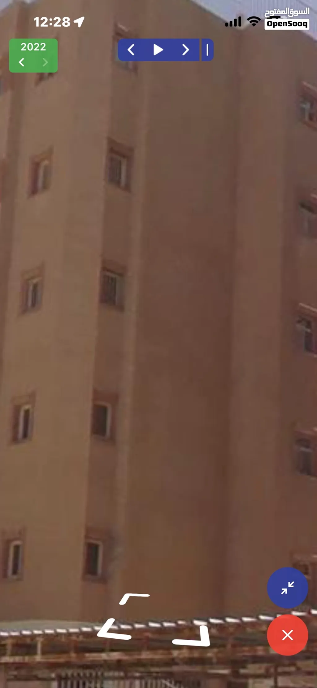 عمارة هدام 1140م الفحيحيل