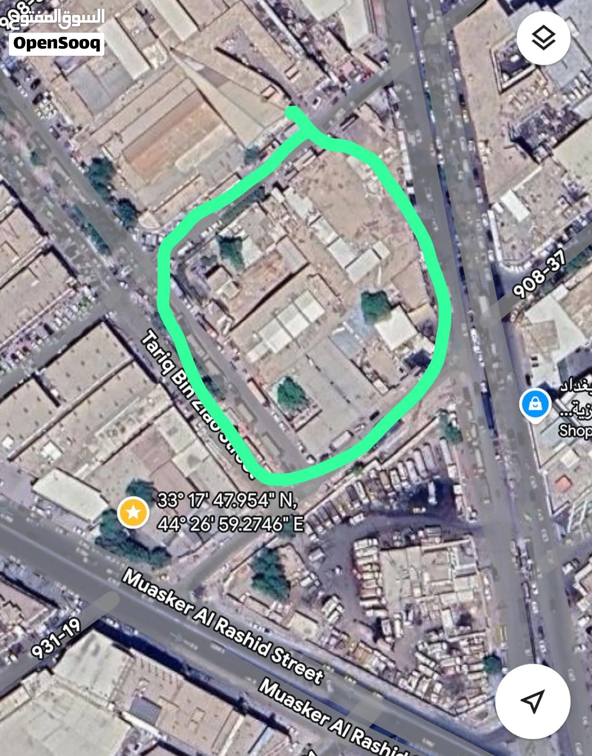 Baghdad Muaskr Al Rashid street land/warehouse/shops for sale