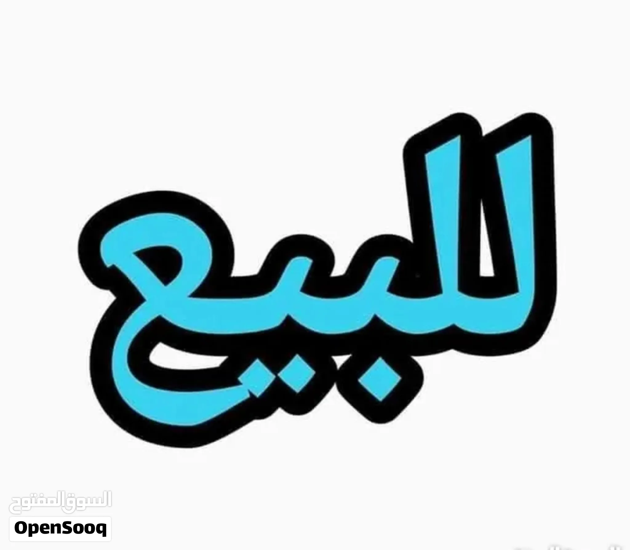 ارض على ثلاث شوارع للبيع فى فنسيا 2