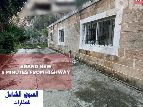 فرصة استثنائية! شقة 200م للبيع في بلاط-جبيل مع تراس...