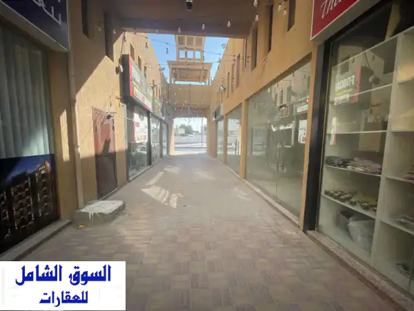 فرصة استثمارية: محلات تجارية بميزانين للإيجار...