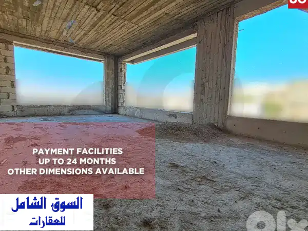 شقق للبيع في الحازمية/بعبدا: مشروع سكني راقٍ...