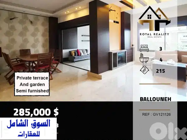 شقة أحلامك الفاخرة للبيع في بلونة كسروان: 215م²...