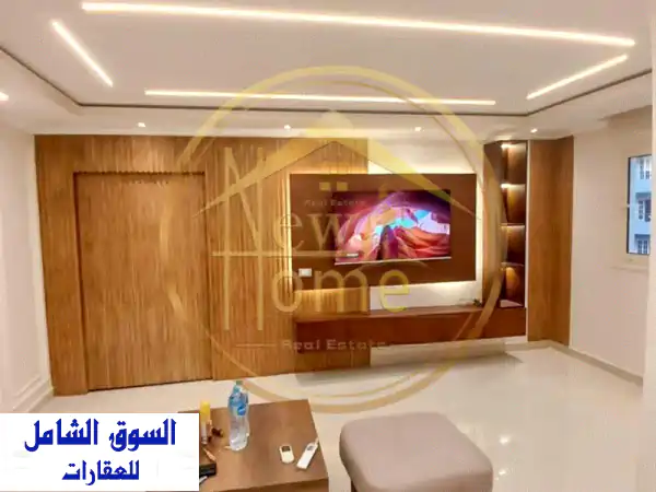 فرصة لا تعوض: شقة مفروشة فاخرة 130م للبيع بميامي...