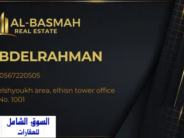 فرصة استثمارية: بيت عربي فاخر مجدد بالكامل في...