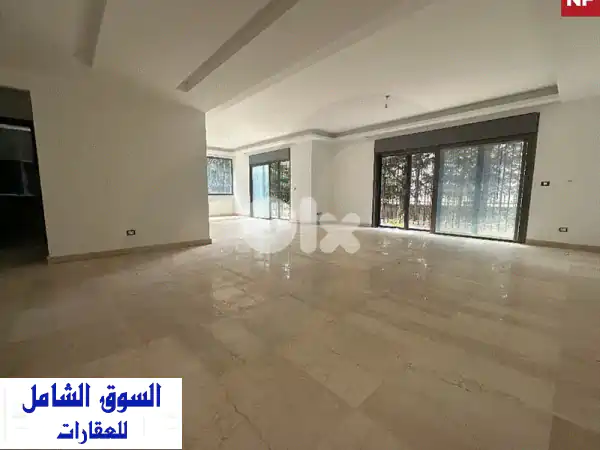 شقة أحلامك للبيع في سهيله، كسروان | تراس 100م² | 3...