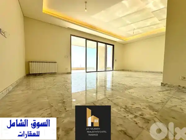 شقة أحلام للبيع في أدما: 230م² + 120م² تراس بإطلالة...