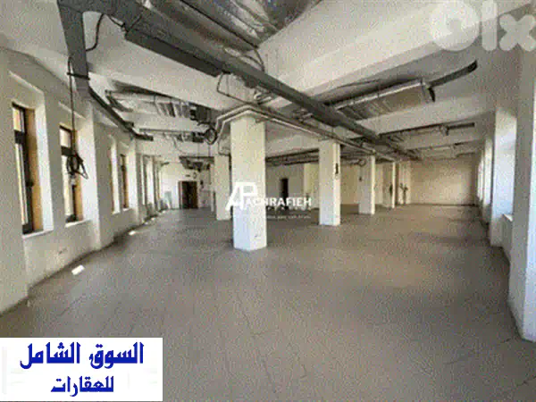 Office for Rent In Downtown  مكتب للأجار في وسط بيروت