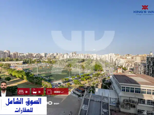 شقة دوبلكس للبيع فيو نادي سبورتنج مساحة 330 م...