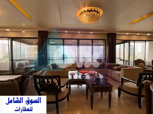 550m2 apartment+sea view 4 sale in Ras Beirut  شقة للبيع في راس بيروت