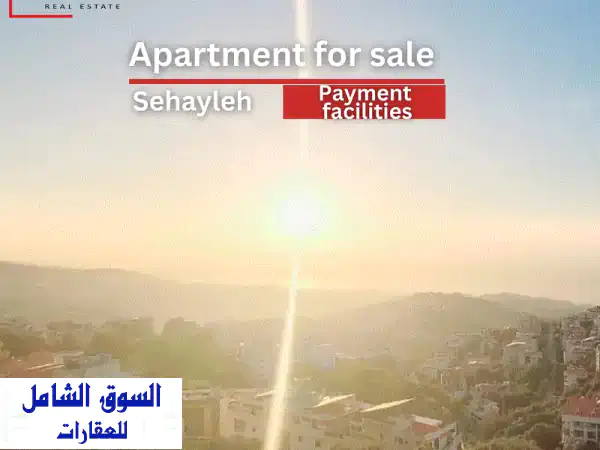 شقة أحلامك في سهيلة: 235م بإطلالة بحرية ساحرة...