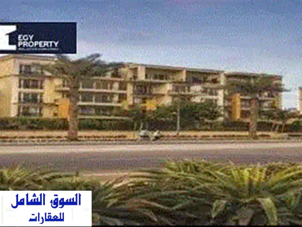 دوبليكس جاهز للمعاينه  اعلي كومبونتي بخدمات وفخامه الاوتيلات بالتقسيط علي ١٠ سنين مساحه كبيره دقايق من مدينتي و الجامعه الامريكيه