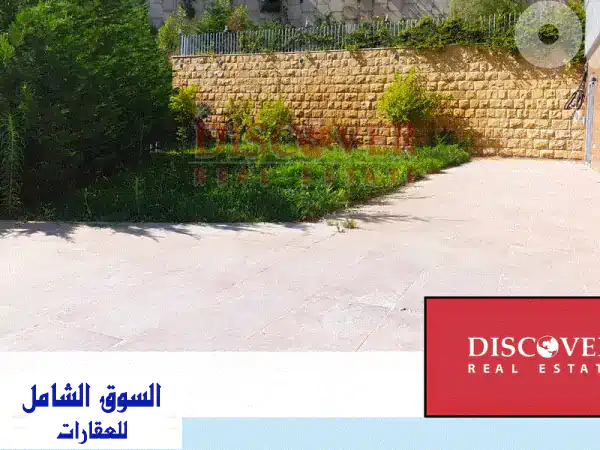 250 sqm outdoor Terrace  Aparment for sale in Baabdat