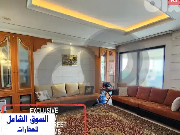 فرصة ذهبية: شقة 260م² فاخرة للبيع في جونيه حارة...