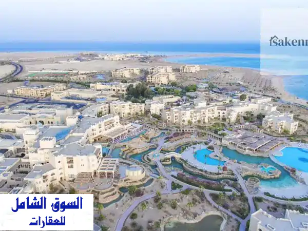 أقل سعر شقة في سوما باي | امتلك وحدتك الفاخرة بتقسيط...