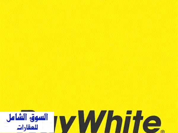 مستودع استراتيجي للإيجار 600 م² في عمشيت، جبيل - موقع ذهبي وطابق أرضي! PLS 26433